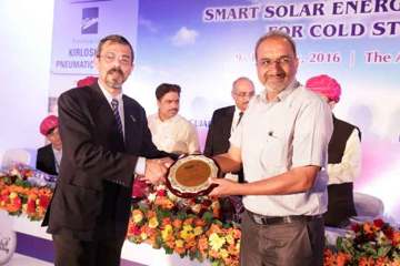 GCSA 47th Annual Meeting 2016 The Ananta Udaipur 10th feb 2016, ફોટો ૯૭